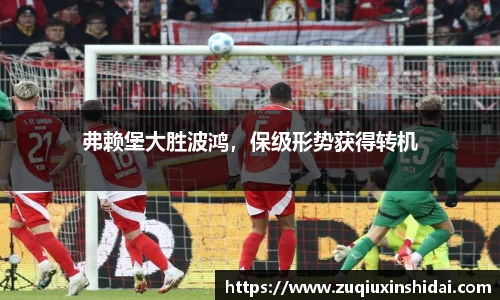 39153.k1体育十年品牌