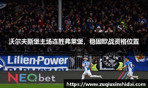 39153.k1体育十年品牌