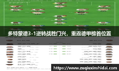 39153k1体育十年品牌值得信赖