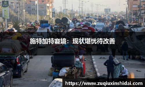 39153k1体育十年品牌值得信赖