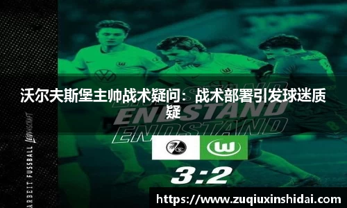 39153k1体育十年品牌值得信赖