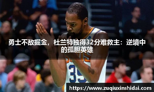 39153.k1体育十年品牌