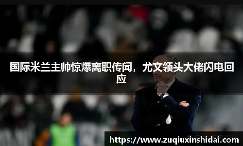 39153.k1体育十年品牌