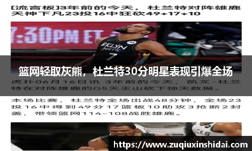 39153.k1体育十年品牌