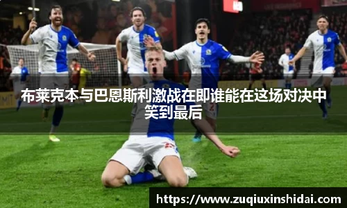 39153k1体育十年品牌值得信赖