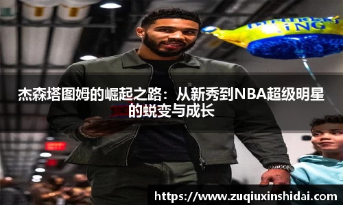 39153.k1体育十年品牌