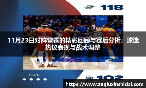 39153k1体育十年品牌值得信赖