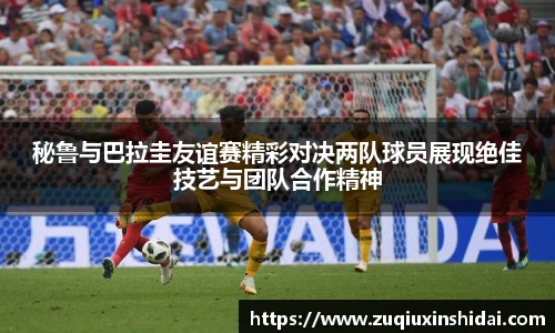 39153k1体育十年品牌值得信赖