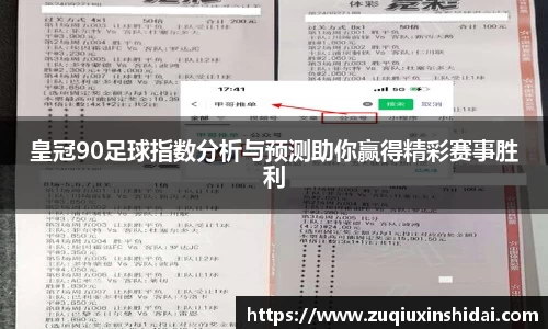 39153k1体育十年品牌值得信赖