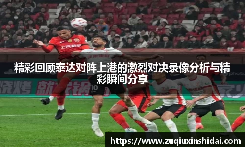 39153k1体育十年品牌值得信赖