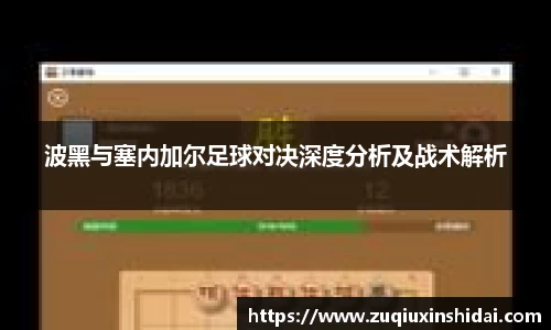 39153k1体育十年品牌值得信赖