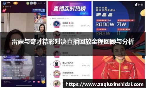 39153.k1体育十年品牌