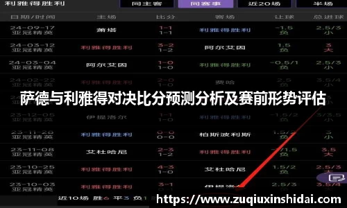 39153k1体育十年品牌值得信赖