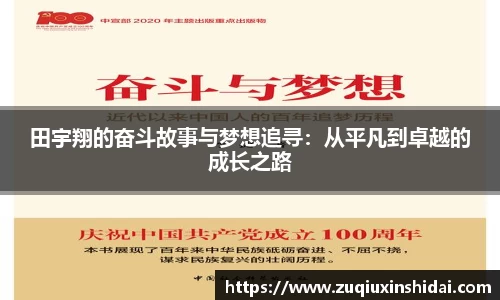 39153k1体育十年品牌值得信赖