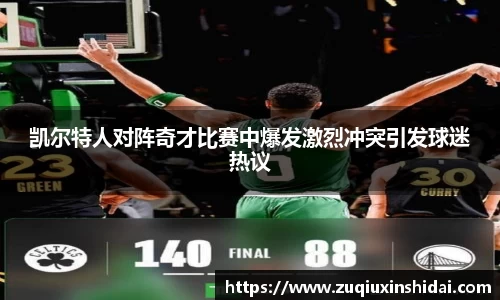 39153.k1体育十年品牌