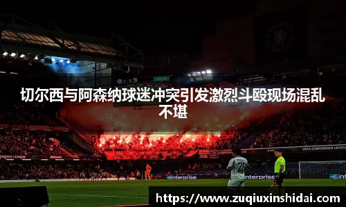 39153.k1体育十年品牌