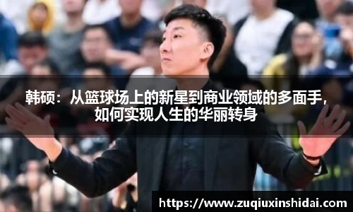 39153k1体育十年品牌值得信赖