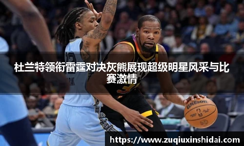 39153.k1体育十年品牌