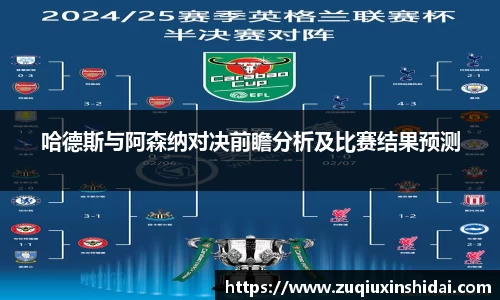 39153.k1体育十年品牌