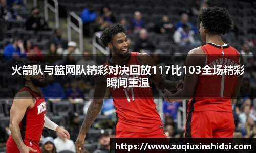 39153k1体育十年品牌值得信赖