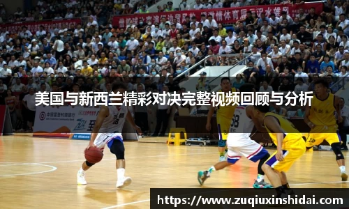 39153k1体育十年品牌值得信赖