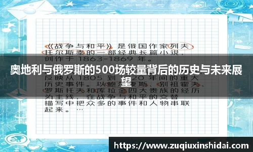 39153.k1体育十年品牌