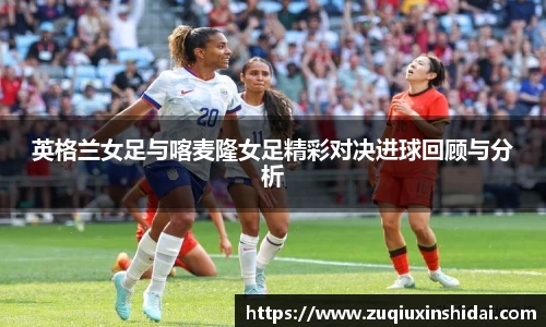 39153k1体育十年品牌值得信赖