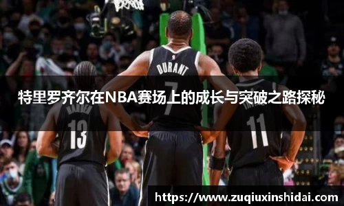 39153.k1体育十年品牌