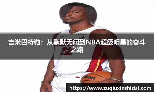 39153.k1体育十年品牌