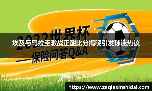 39153.k1体育十年品牌