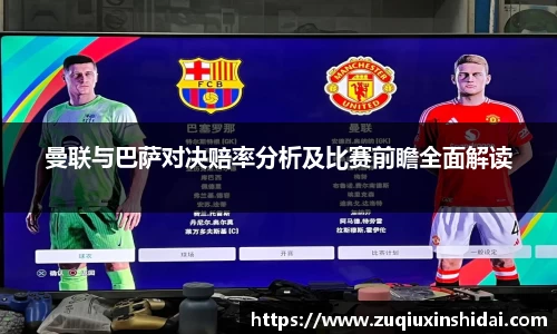 39153.k1体育十年品牌