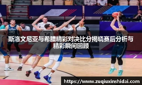 39153.k1体育十年品牌