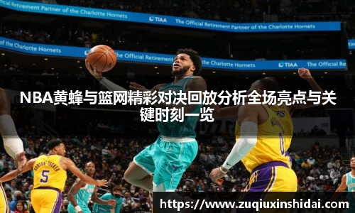 39153k1体育十年品牌值得信赖