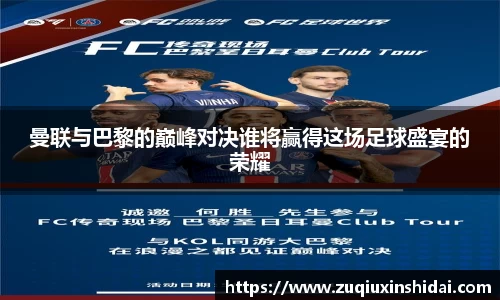 39153.k1体育十年品牌