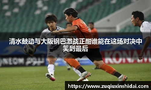 39153.k1体育十年品牌