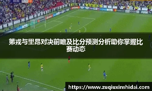 39153k1体育十年品牌值得信赖