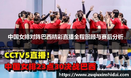 39153k1体育十年品牌值得信赖