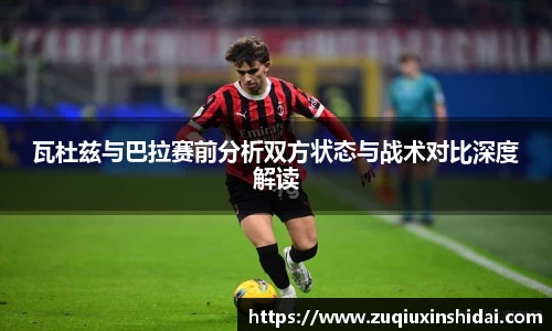 39153k1体育十年品牌值得信赖