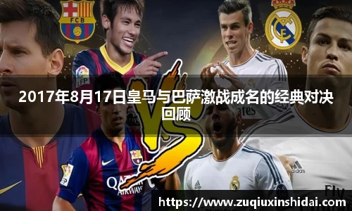 39153k1体育十年品牌值得信赖