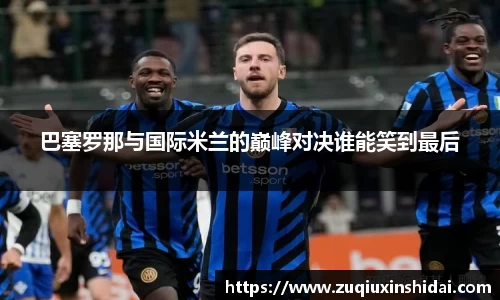 39153.k1体育十年品牌