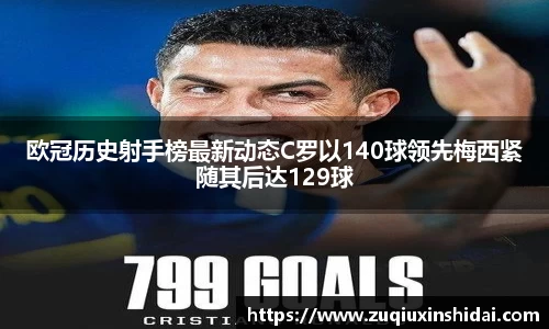 39153.k1体育十年品牌