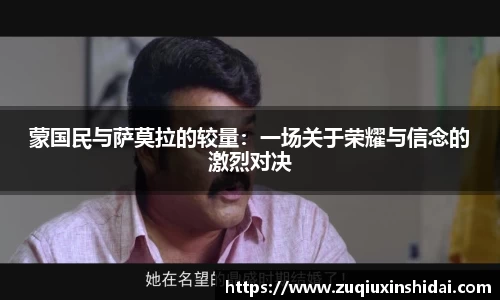 39153.k1体育十年品牌