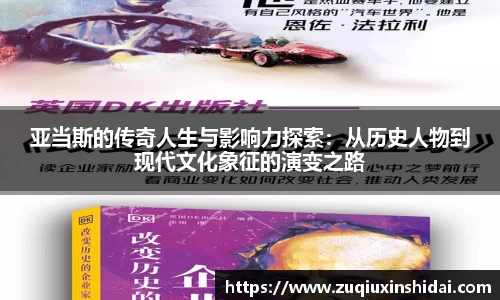 39153k1体育十年品牌值得信赖