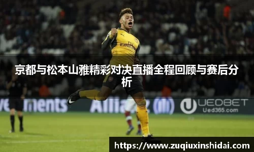 39153.k1体育十年品牌