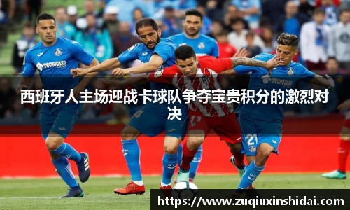 39153k1体育十年品牌值得信赖