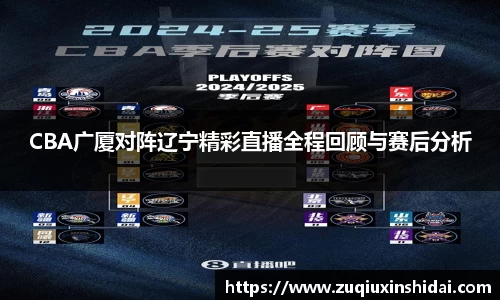 39153.k1体育十年品牌