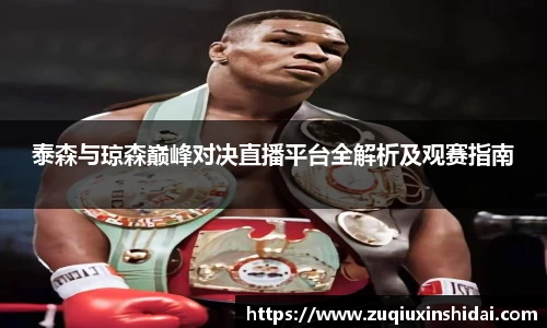 39153k1体育十年品牌值得信赖