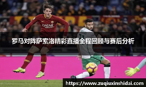 39153k1体育十年品牌值得信赖