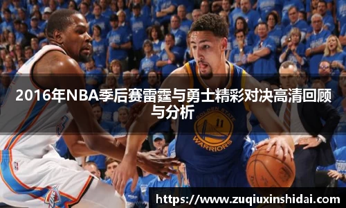 39153.k1体育十年品牌