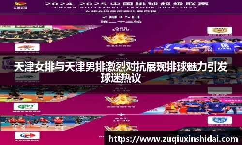 39153k1体育十年品牌值得信赖